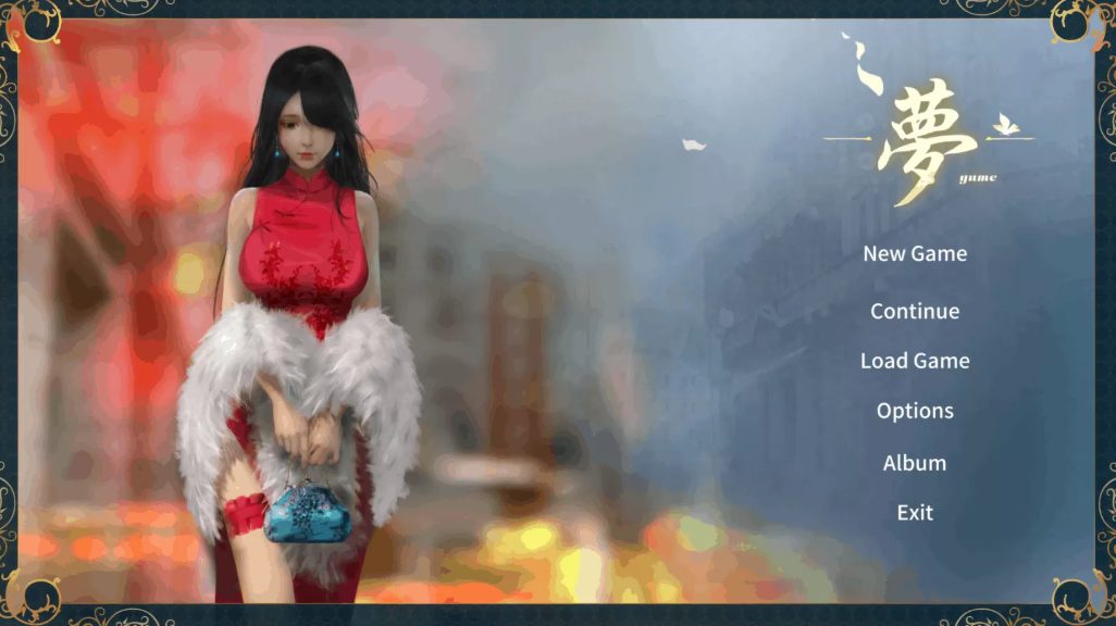 【PC/SLG/中文】梦1-4(YUME1-4) 官方中文语音版整合+1-4合集+梦涵DLC+解谜SLG游戏+8.8G+补